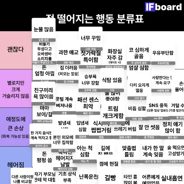 815026 댓글 이미지