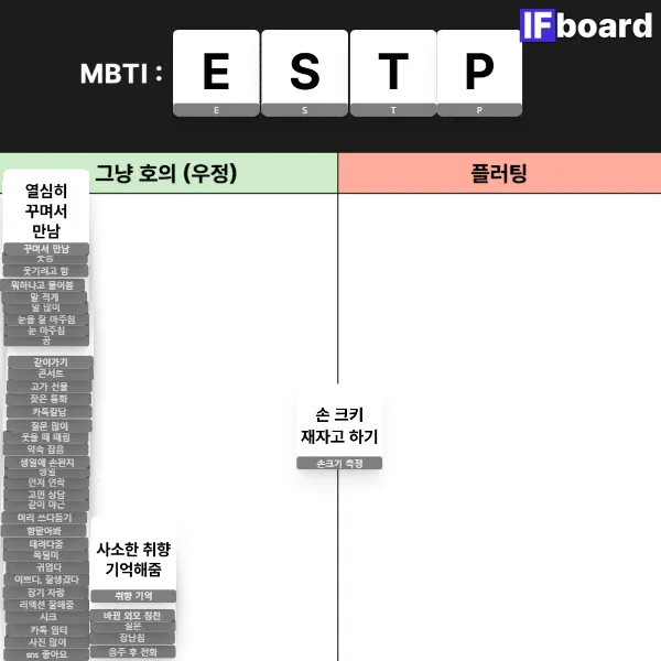 813731 댓글 이미지