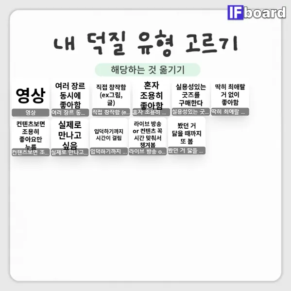 815506 댓글 이미지
