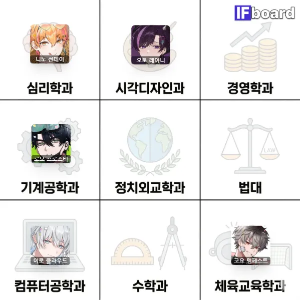 814604 댓글 이미지