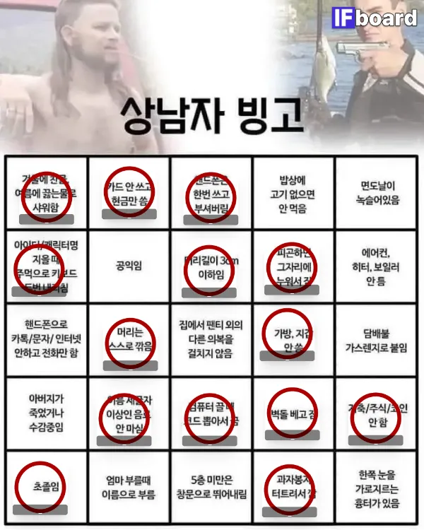 813532 댓글 이미지