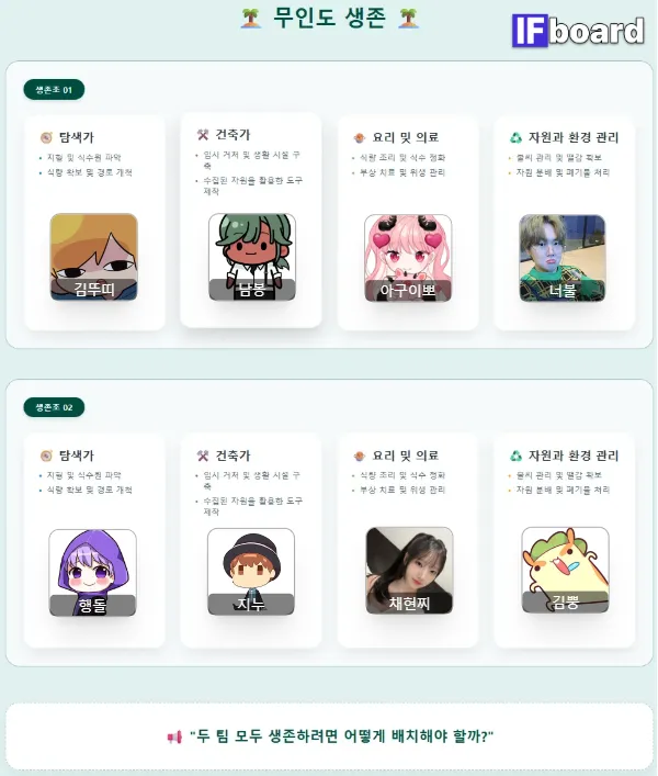 814289 댓글 이미지