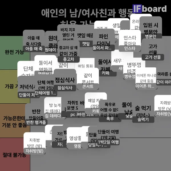 813834 댓글 이미지