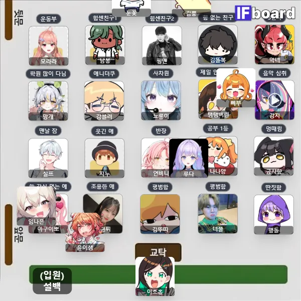 814288 댓글 이미지