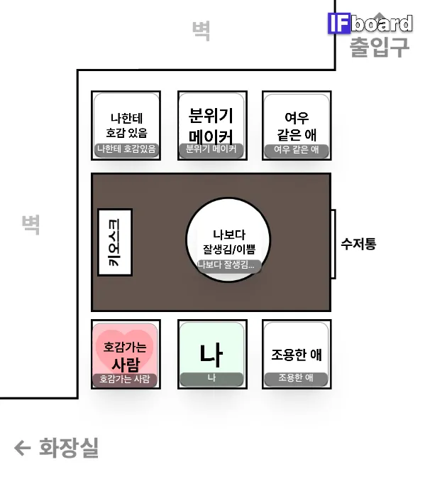 813584 댓글 이미지