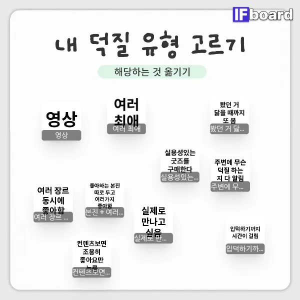 814673 댓글 이미지