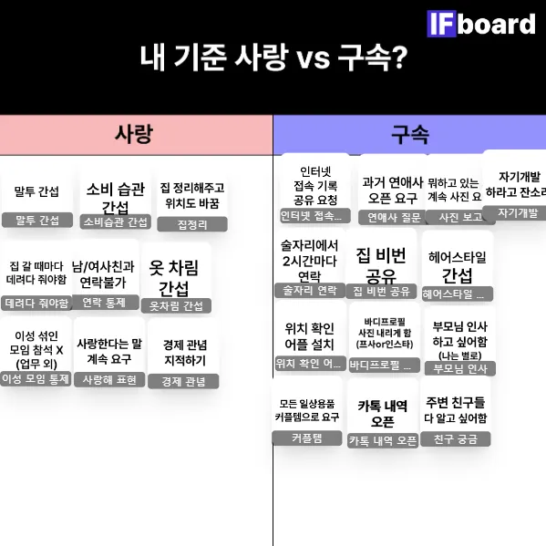 814626 댓글 이미지