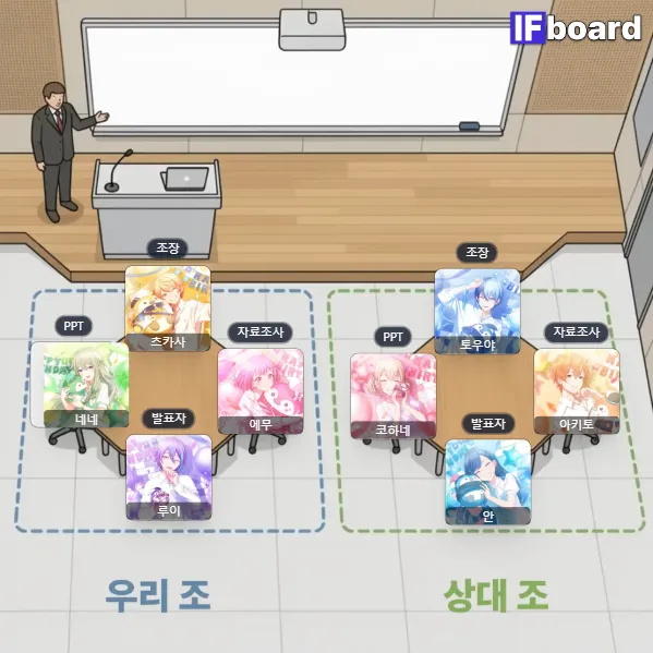 814743 댓글 이미지