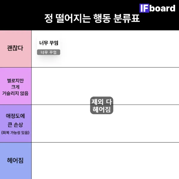 814561 댓글 이미지