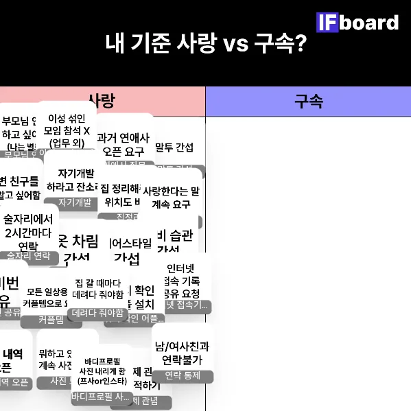 814894 댓글 이미지