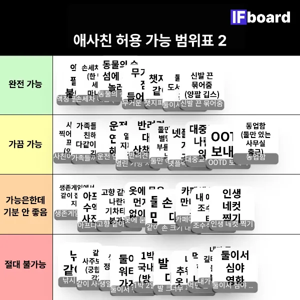 813449 댓글 이미지