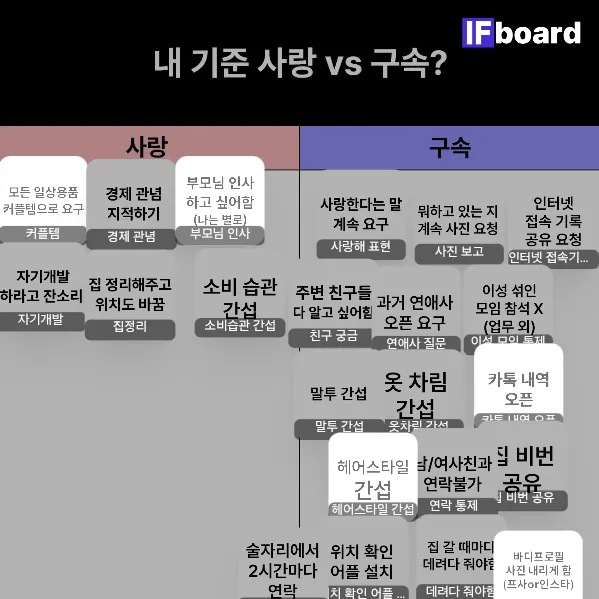 813624 댓글 이미지