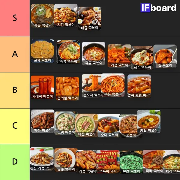 814729 댓글 이미지