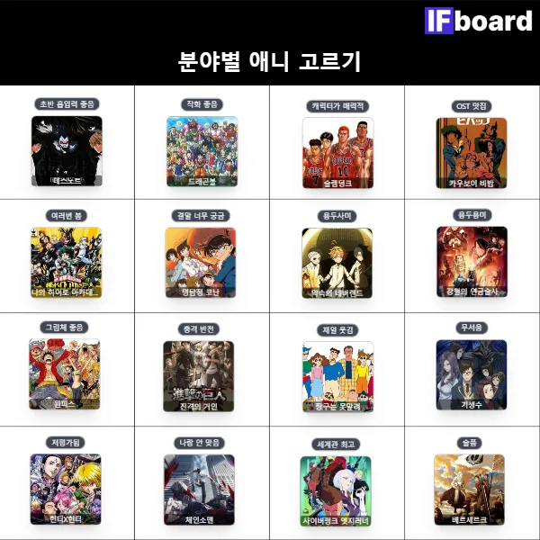 815029 댓글 이미지