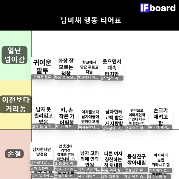 813656 댓글 이미지