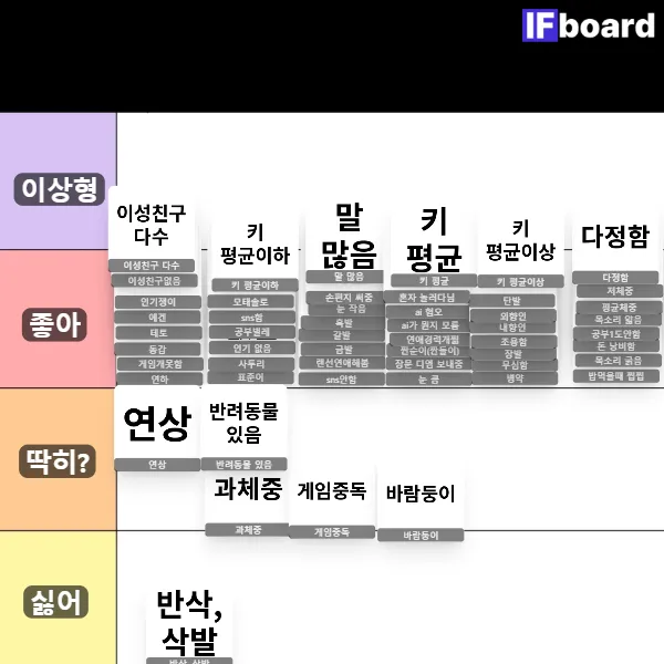814864 댓글 이미지