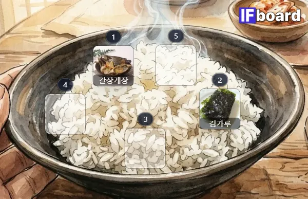815032 댓글 이미지