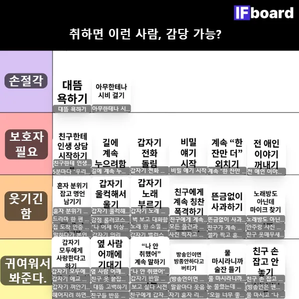 815030 댓글 이미지