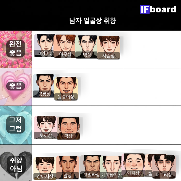 814634 댓글 이미지