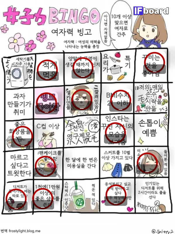 814941 댓글 이미지