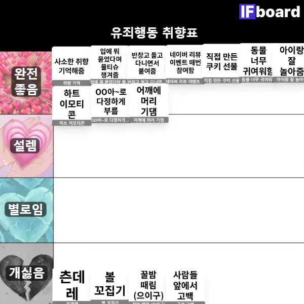 813664 댓글 이미지