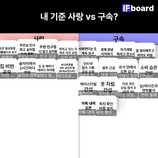 814940 댓글 이미지