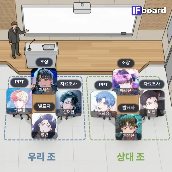 814887 댓글 이미지