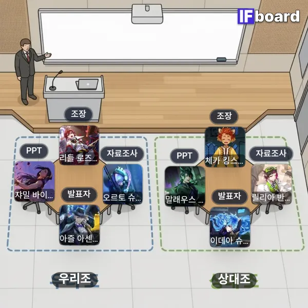 813933 댓글 이미지