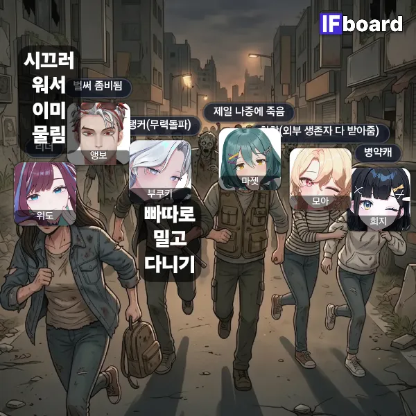 814721 댓글 이미지