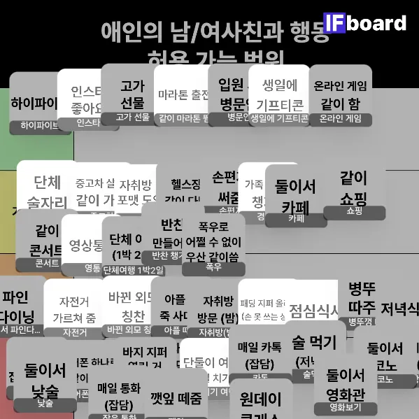 813620 댓글 이미지