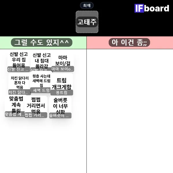 815252 댓글 이미지