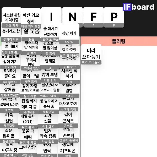 814773 댓글 이미지