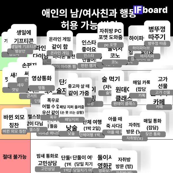 813436 댓글 이미지