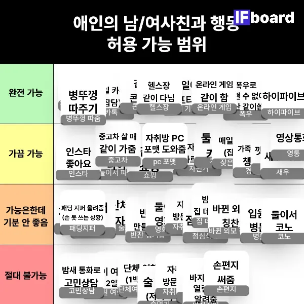 813448 댓글 이미지