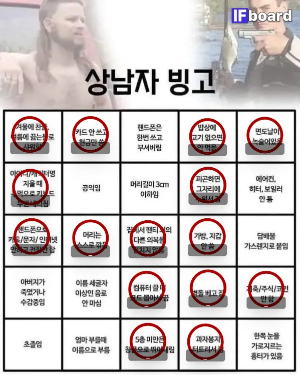 814859 댓글 이미지