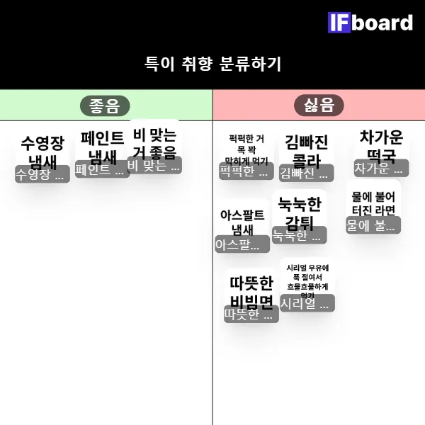 815425 댓글 이미지