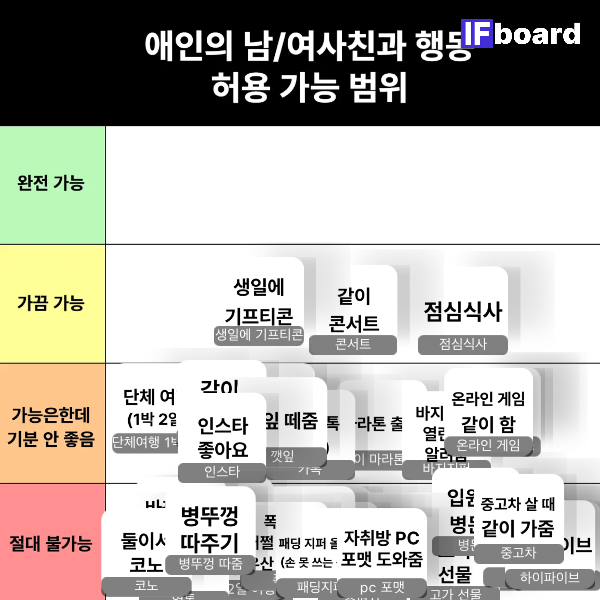 813429 댓글 이미지