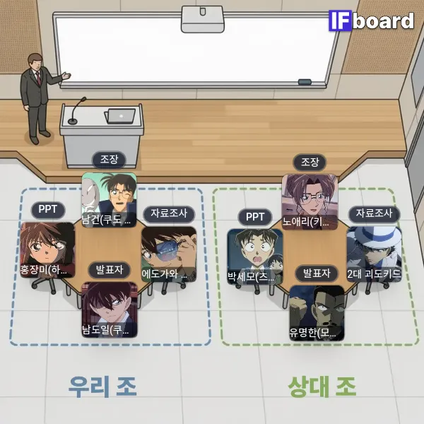 814950 댓글 이미지