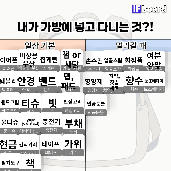 814959 댓글 이미지