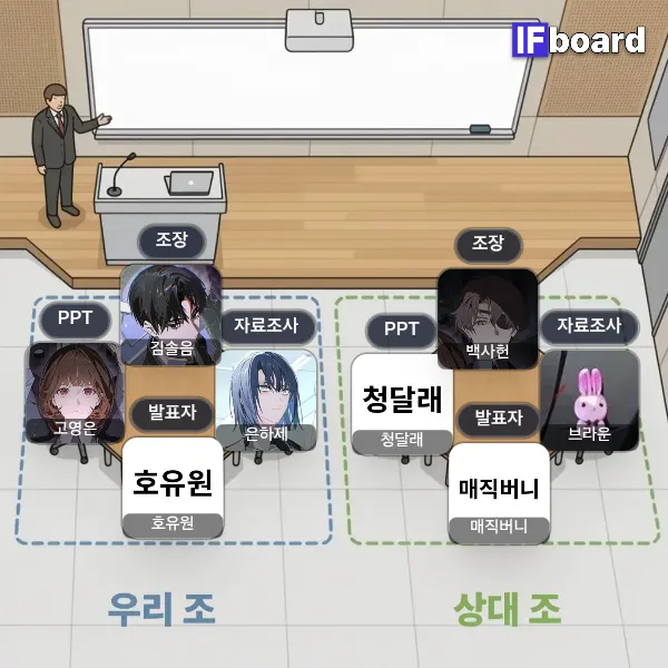 813465 댓글 이미지