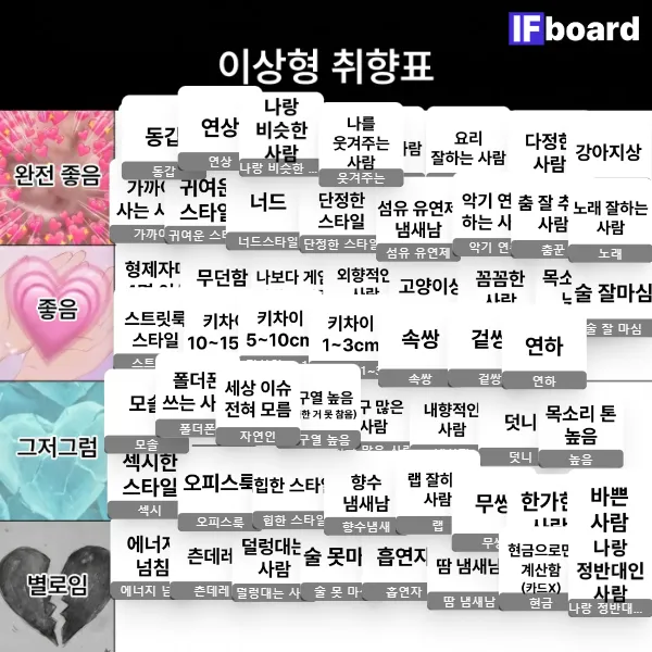 814510 댓글 이미지