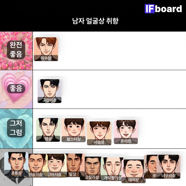 814792 댓글 이미지