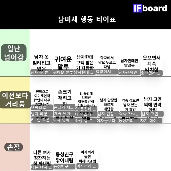 815174 댓글 이미지