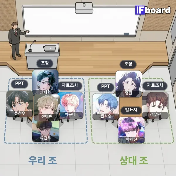 814924 댓글 이미지