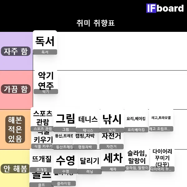814781 댓글 이미지