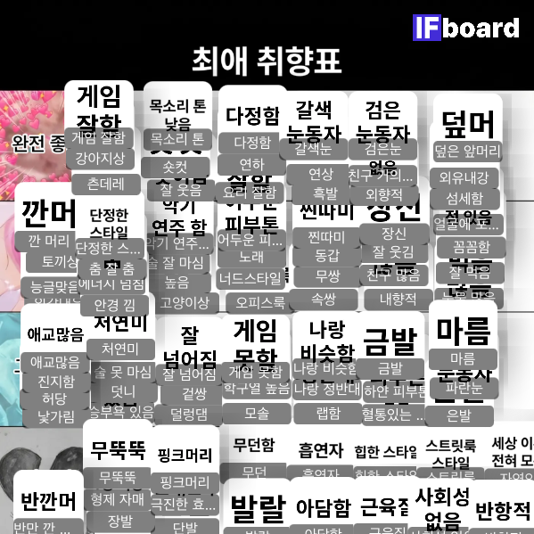 814962 댓글 이미지