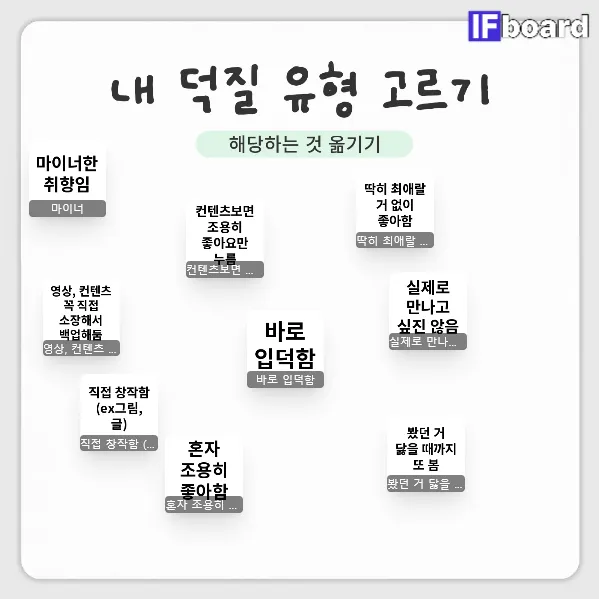814784 댓글 이미지