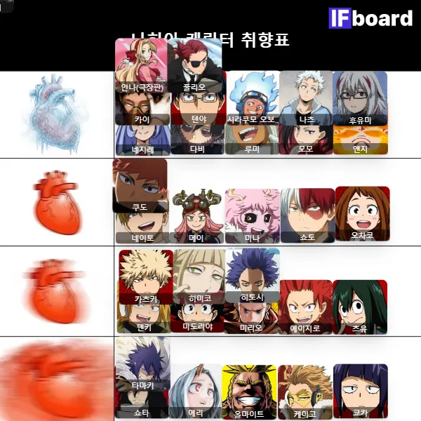 813911 댓글 이미지