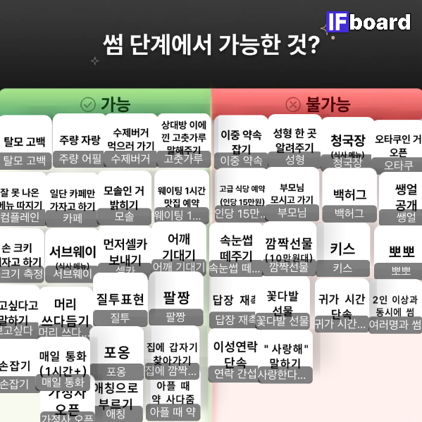 814957 댓글 이미지