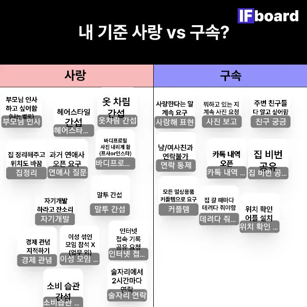 814295 댓글 이미지
